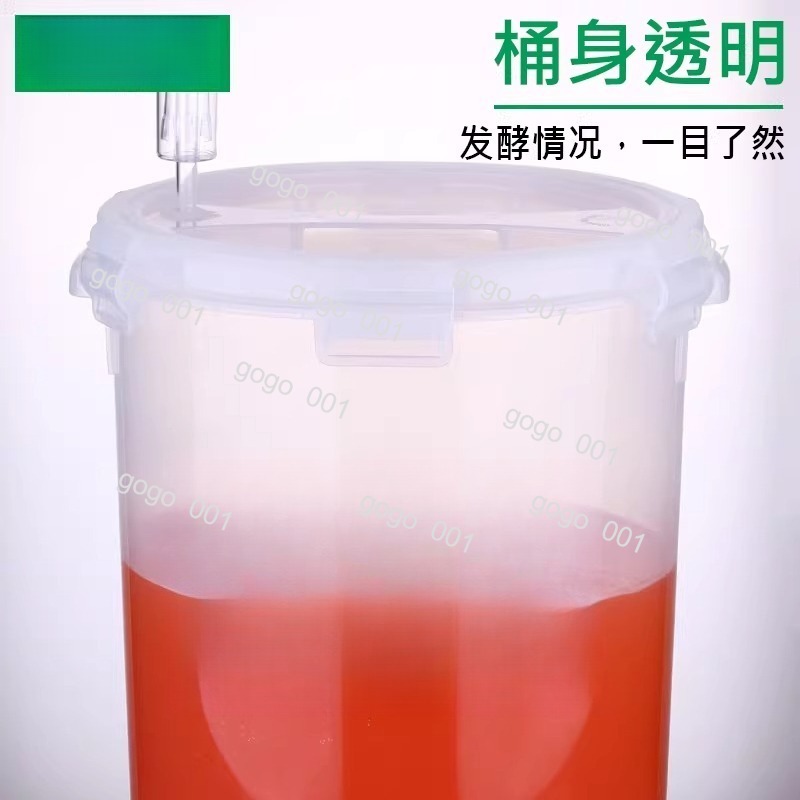 Cone Shape Clear Fermenter wit - Wine Beer Cider review and price