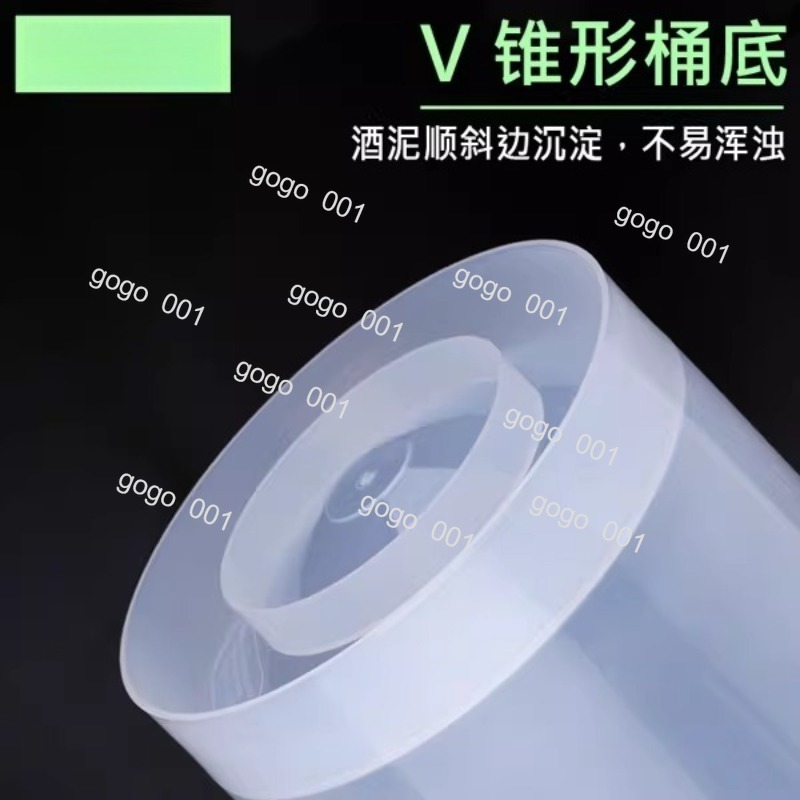 Cone Shape Clear Fermenter wit - Wine Beer Cider review and price