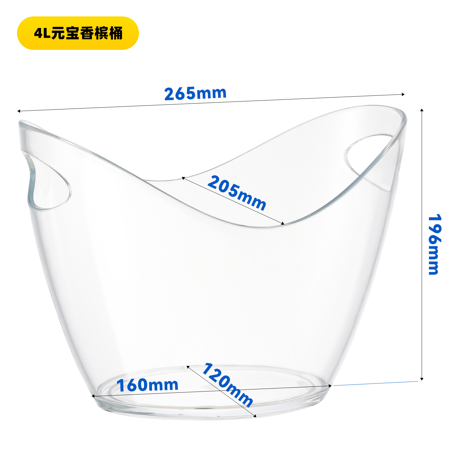 5 PET Unbreakable Ice Bucket W - Wine Beer Holder review and price