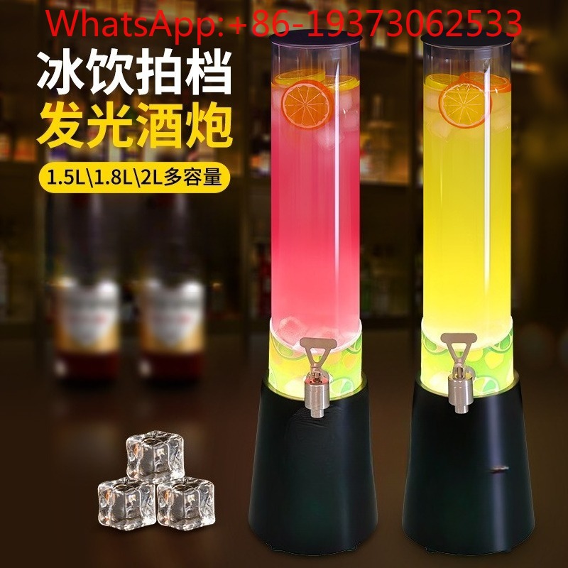 Luminous Wine Cannon Bar Speci - Wine Beer Bar review and price